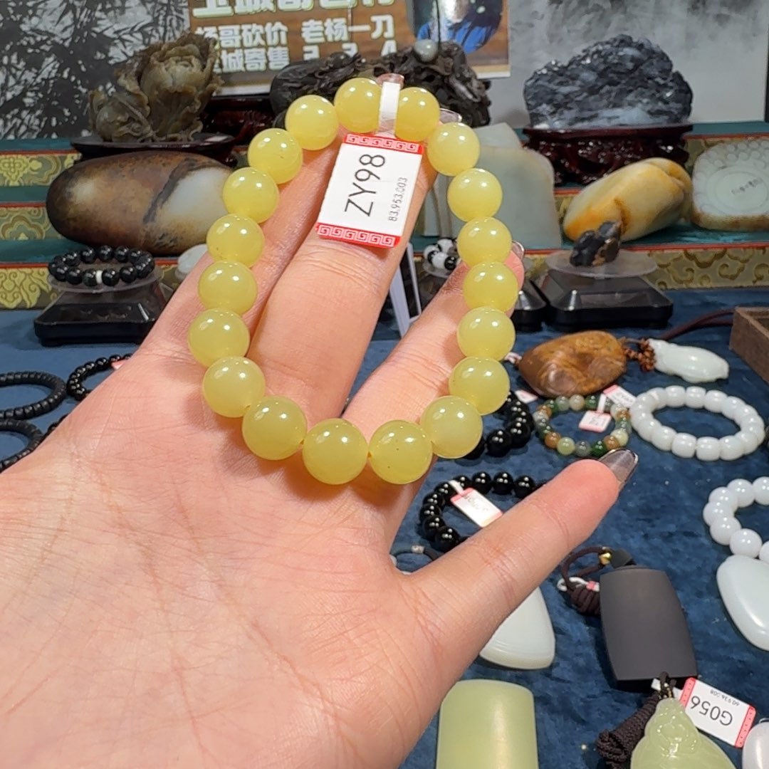 和田玉未镶嵌手串