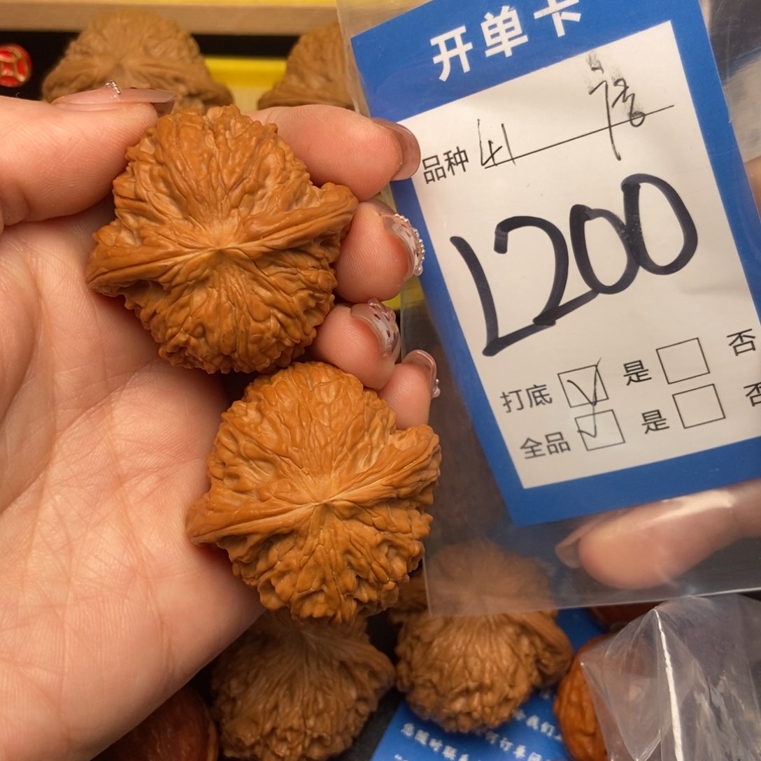 桃核吊坠核桃磨盘狮子头