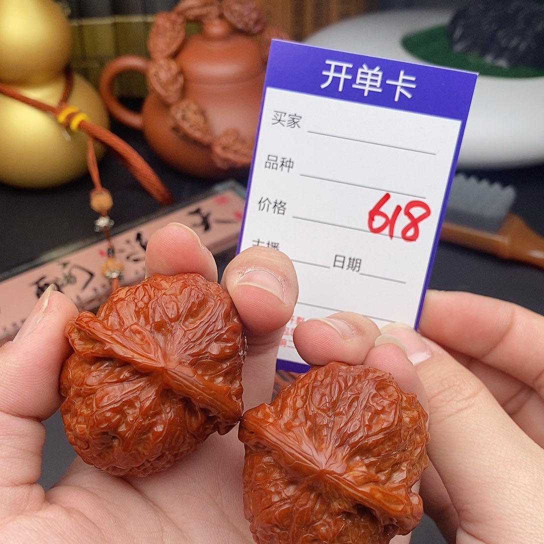 把件文玩核桃618号43南瓜
