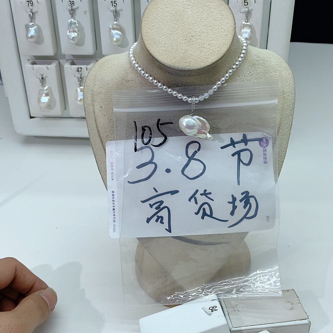 淡水珍珠颈饰合金