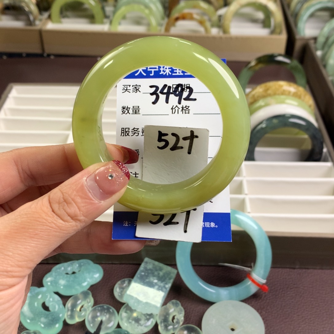 蛇纹石玉手镯未镶嵌3492