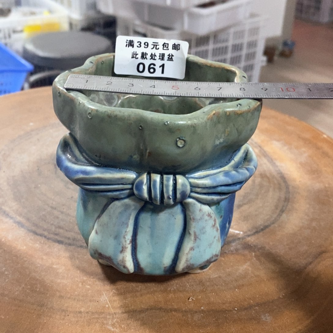 红陶处理的，处理