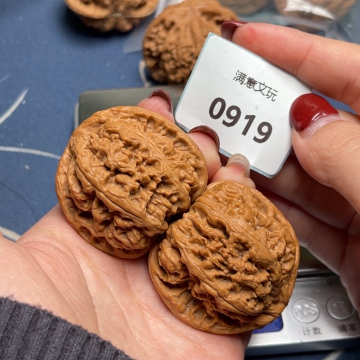 文玩核桃把件粗筋45.0919