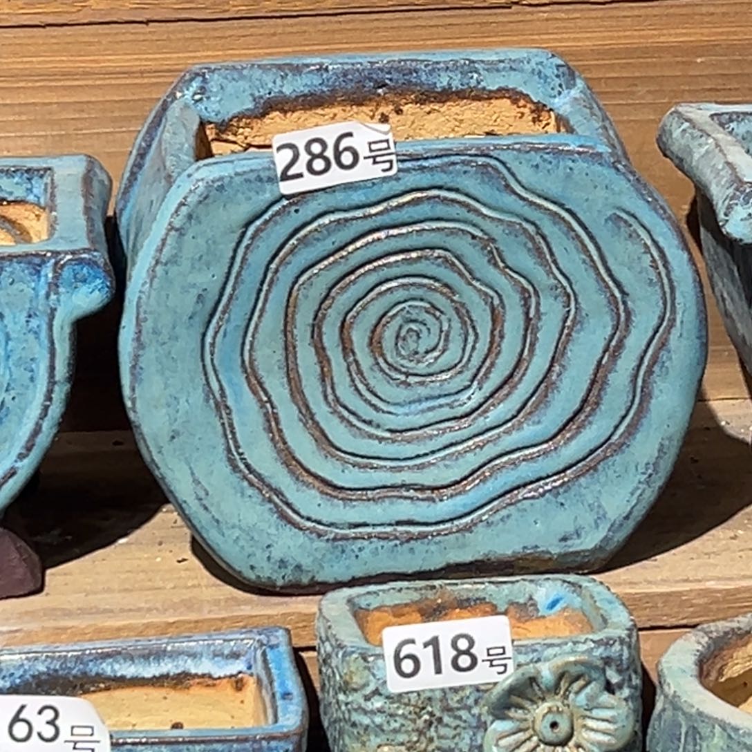 尚雅陶坊多肉花盆，内口径13×9