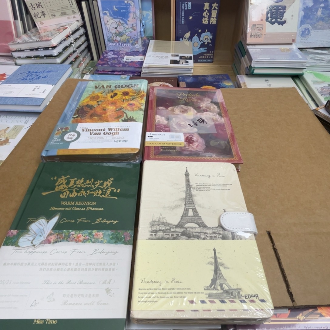 三水呀专拍链接的