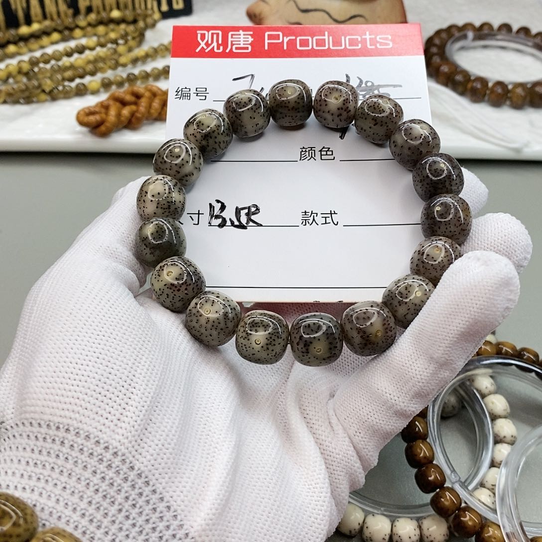 星月菩提手串观唐星月菩提F48