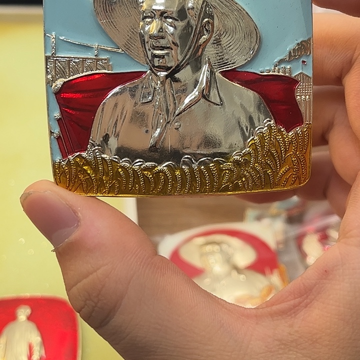 铭***者像章一一一高贵轻复古一一一