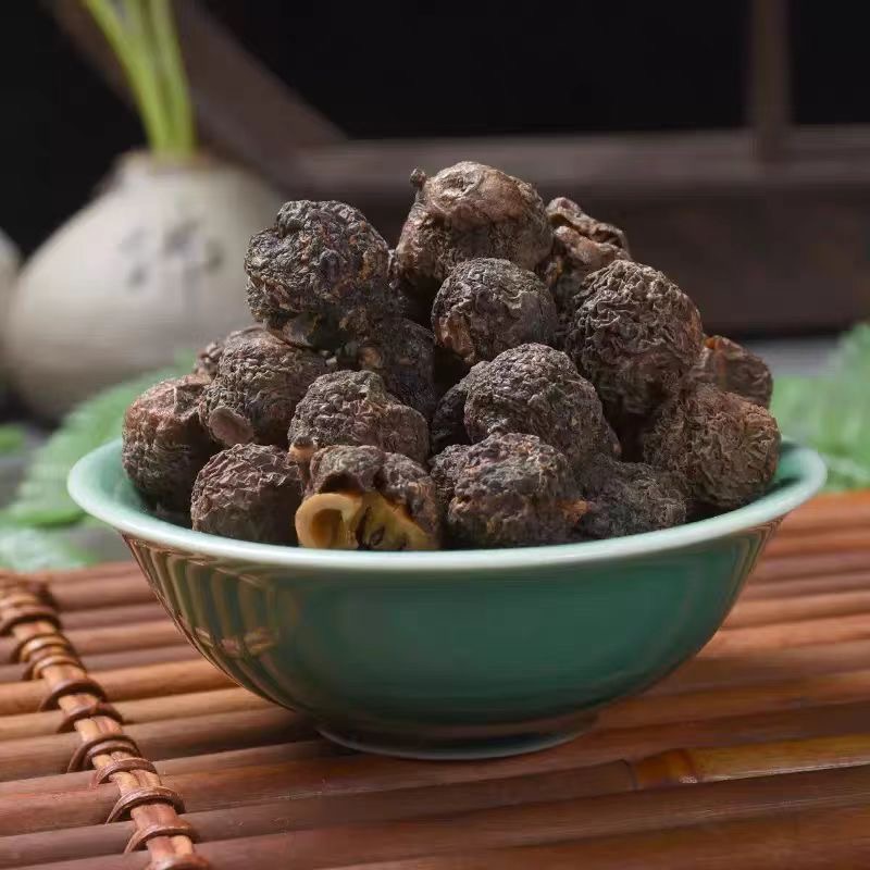 高端严选【沉香果】500g 小璇专属 非枸杞