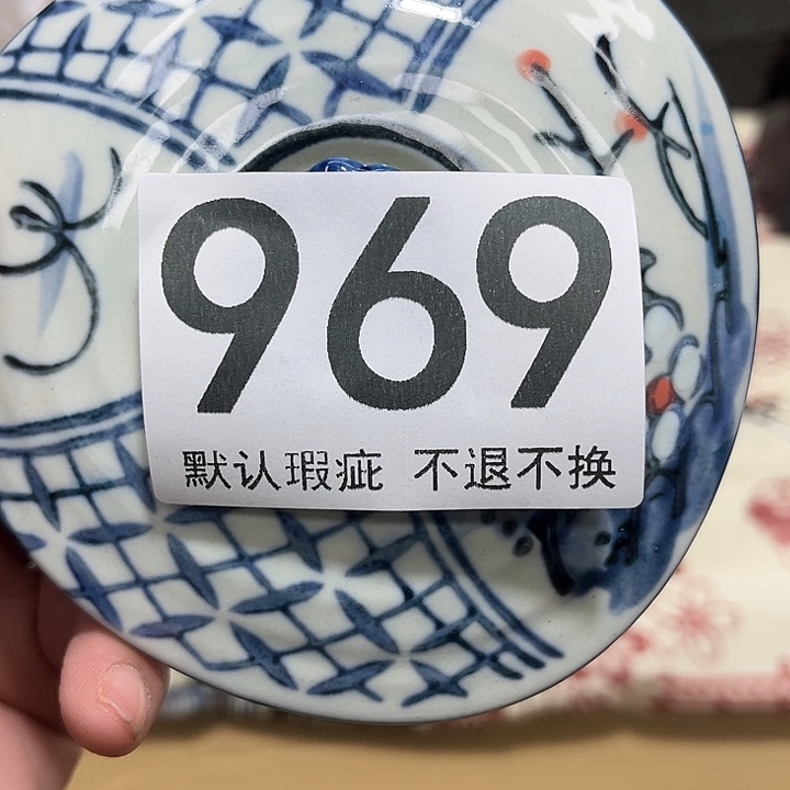 江***乡其他陶哦哦哦哦哦哦哦