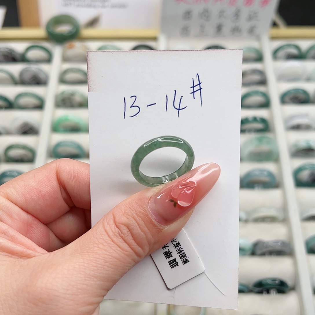 翡翠戒指未镶嵌翡翠
