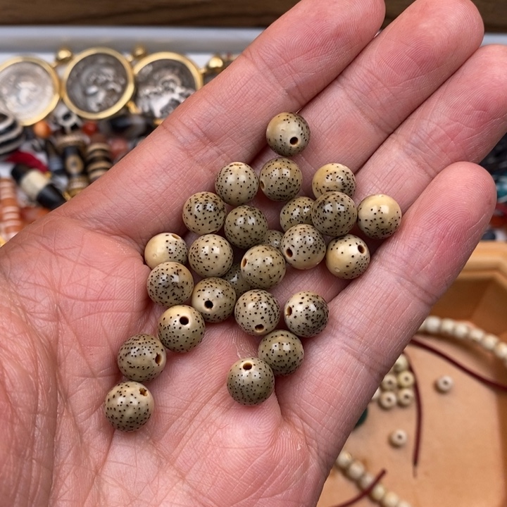 喇***叭吊坠星月菩提5555