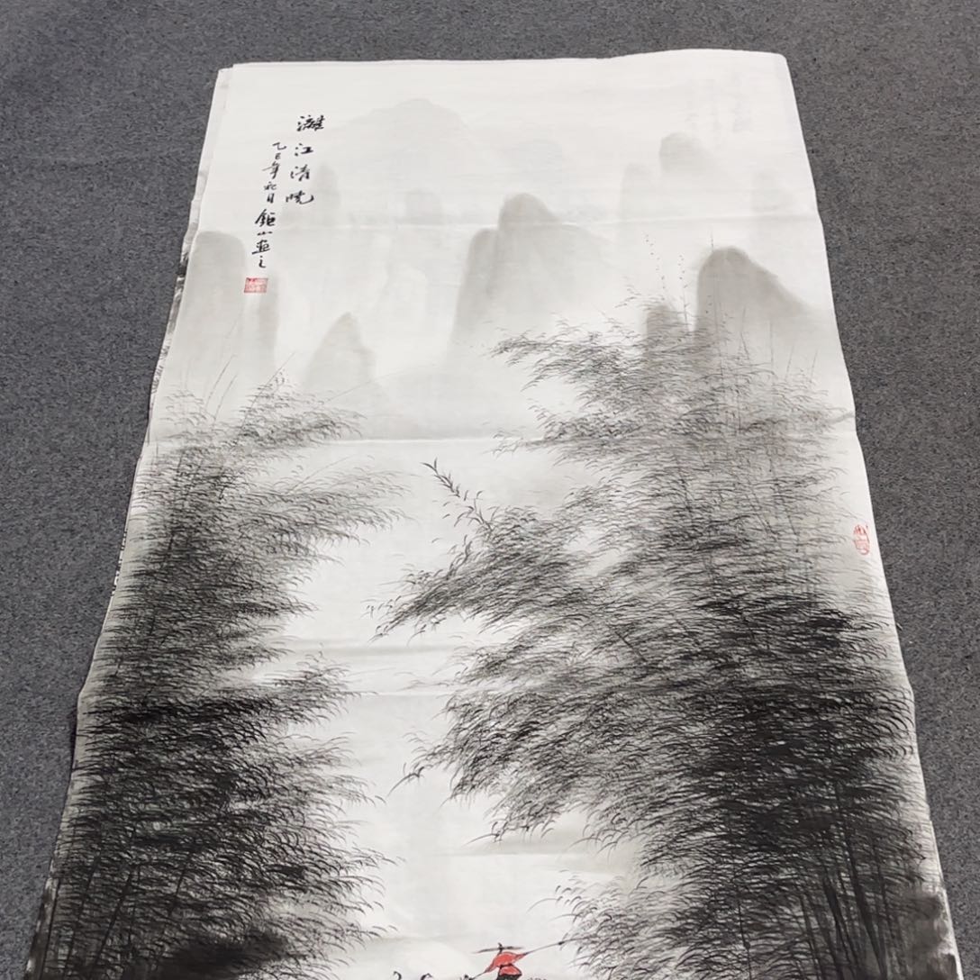 国画Z精品国画作品