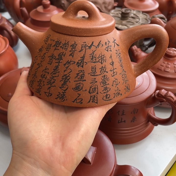 茶壶紫砂宜兴紫砂壶