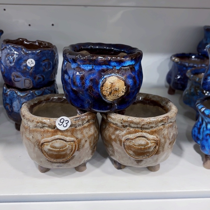 红陶内口7高7.5左右