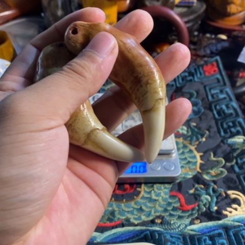 寻呼台的一位官员告诉南方