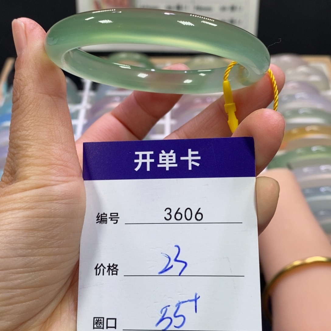 玛瑙/玉髓未镶嵌手镯3606