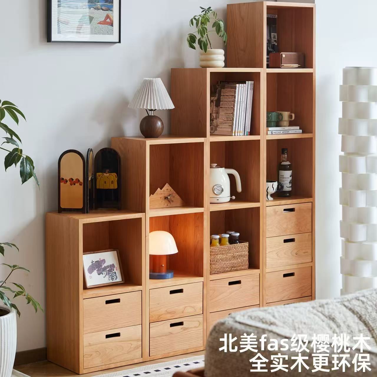 实木乐高书架落地置物架樱桃木客厅卧室床边收纳架储物展示乐高