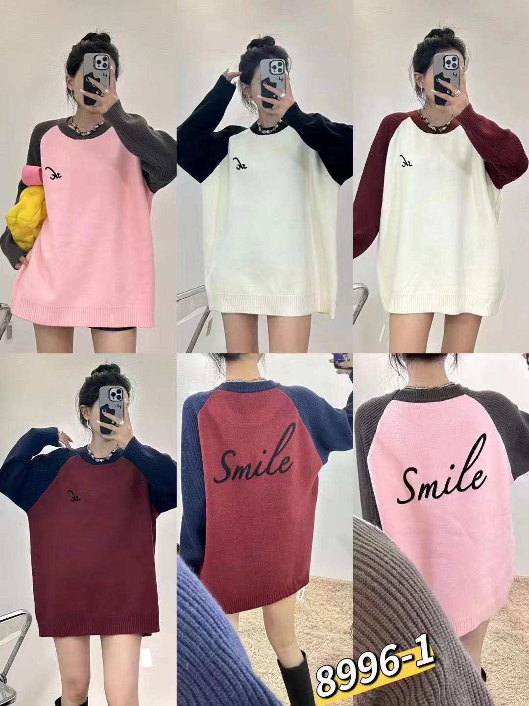 8996-1中长款长袖休闲宽松韩版打底衫-X