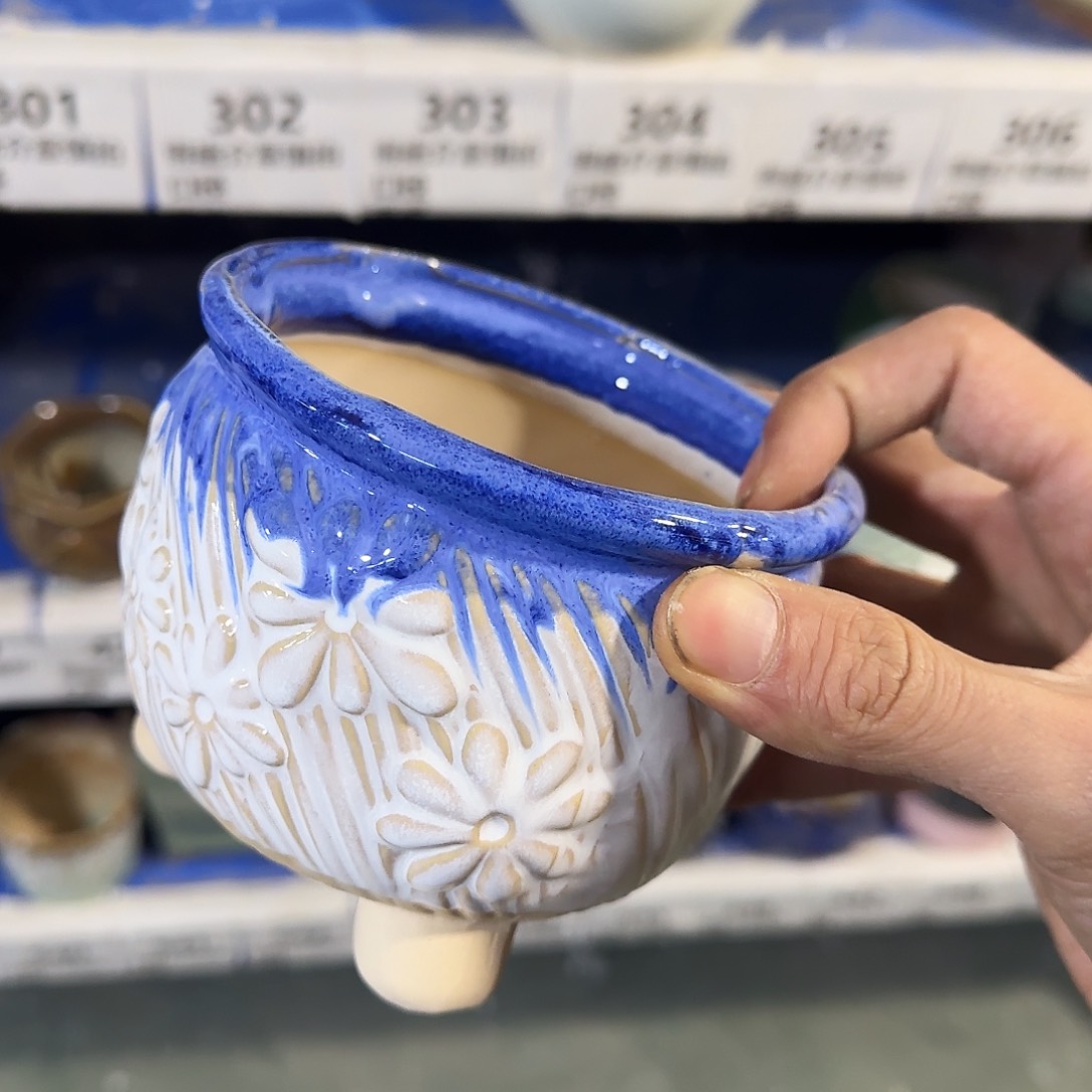 陶瓷福利局·自动合并订单·一个个买凑9元发·302