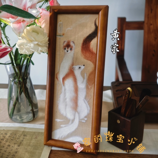 黄家画像神仙画东北五大家普绘众生联名高清复刻画