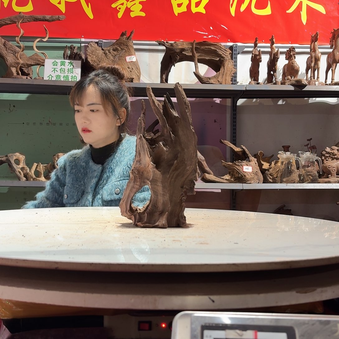鑫品沉木不包邮，不包损阿*6035