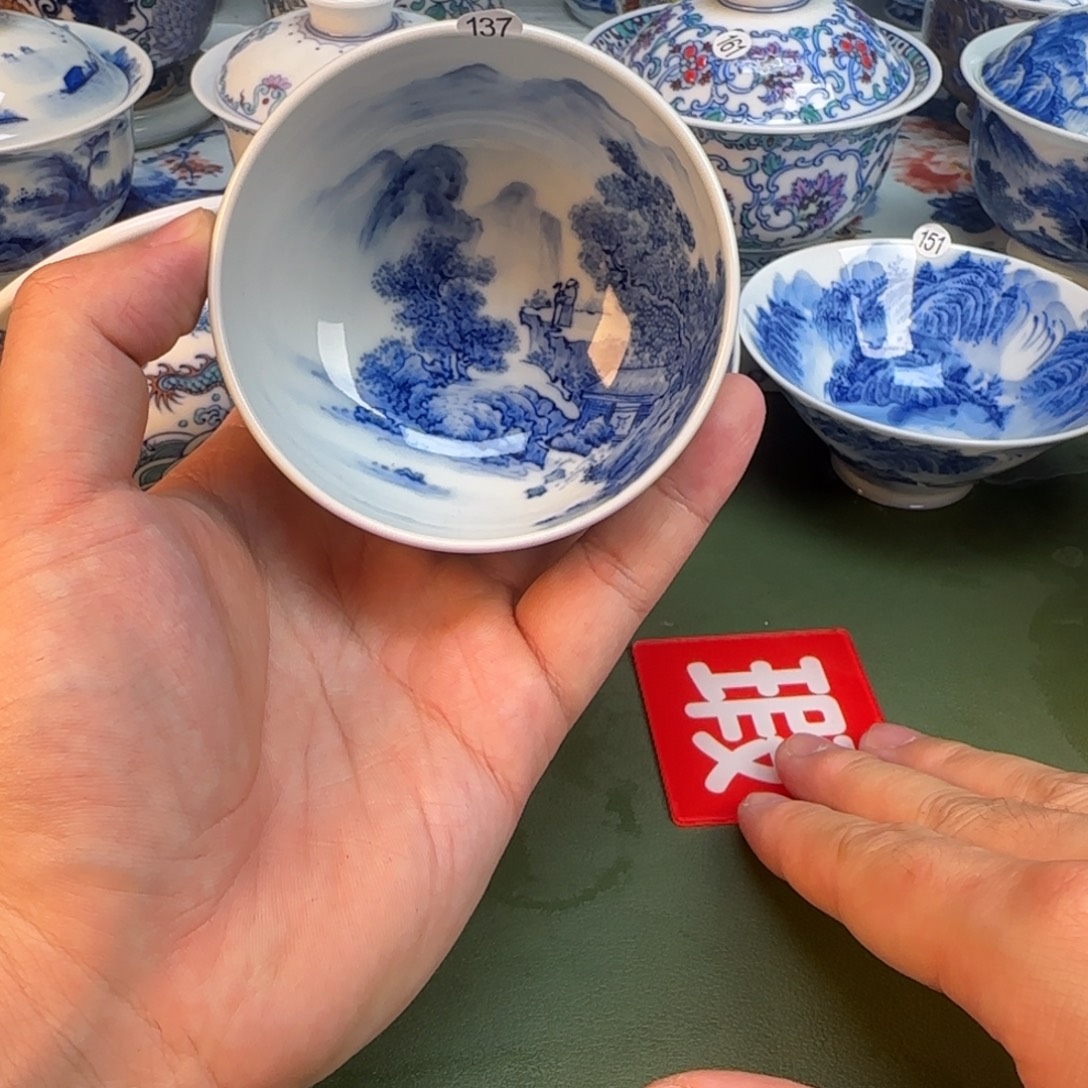 彦祖纯手工手绘茶具137