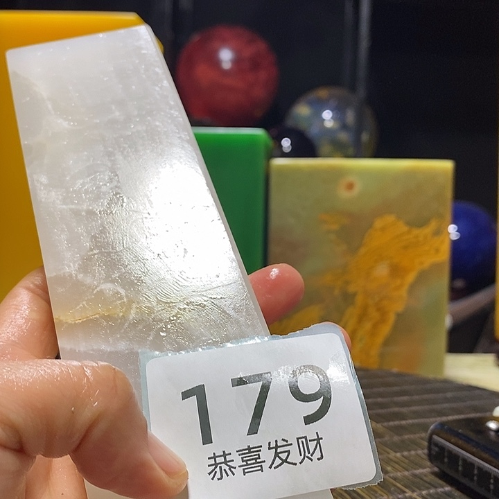 石材茌**明这些问题就是