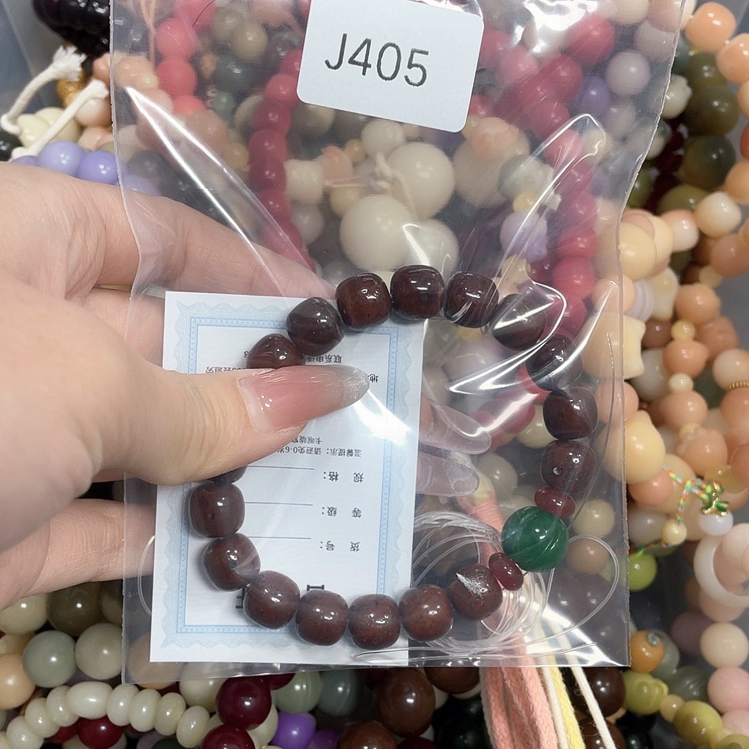 菩提根/象牙果吊坠@*光瑕Q单圈一串j405