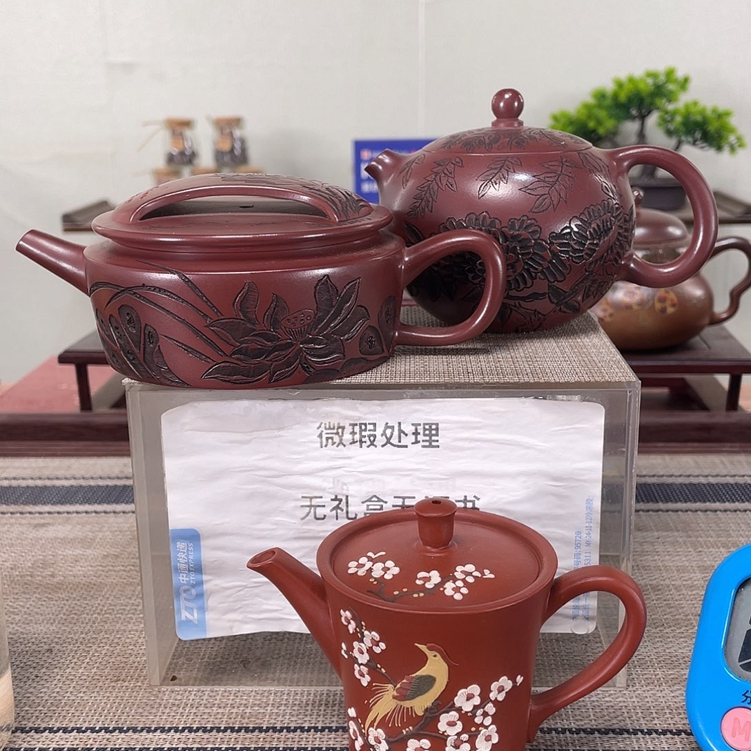 姚***前紫砂茶壶宜兴紫砂