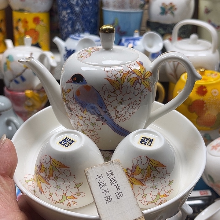 瓷片8888888888888888
