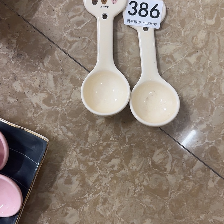 塑料陶瓷碗386勺子两个