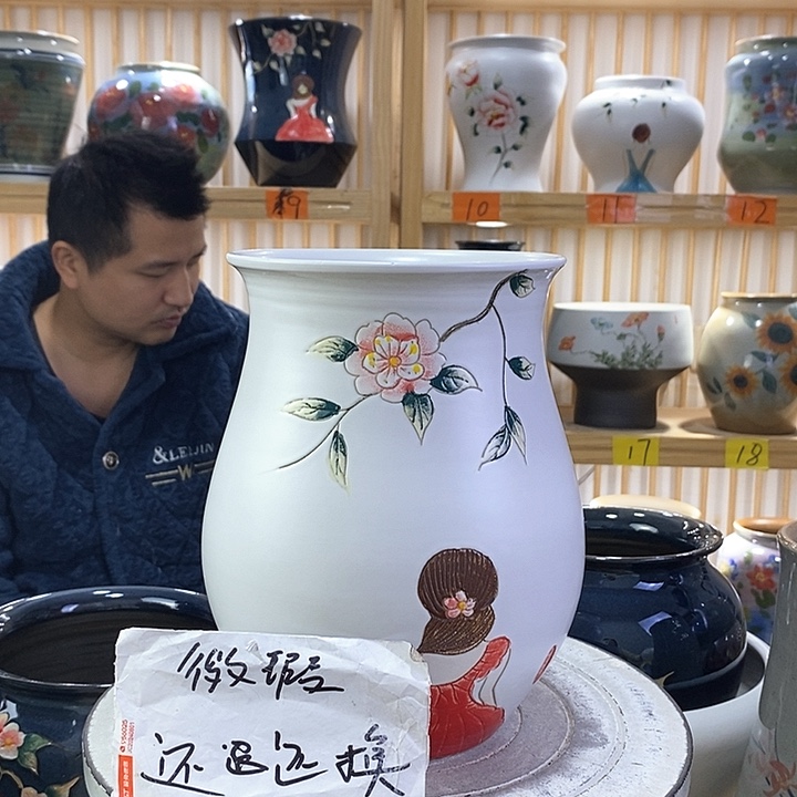 罐陶瓷陶瓷陶瓷付出