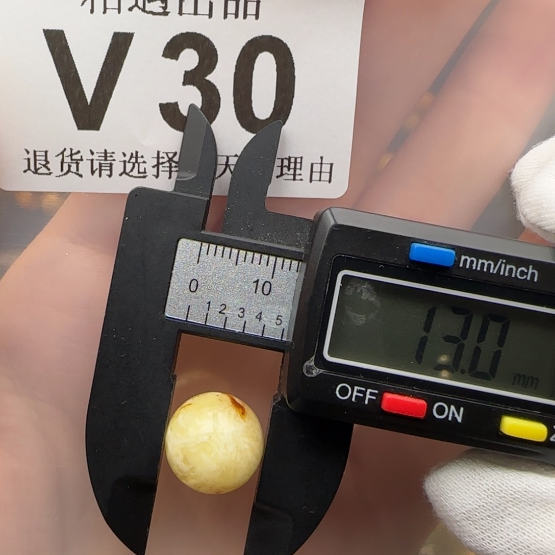 琥珀裸石未镶嵌琥珀蜜蜡微