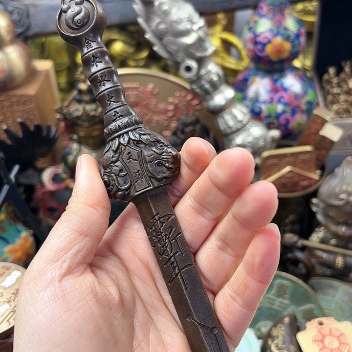 工艺品工艺品工艺品