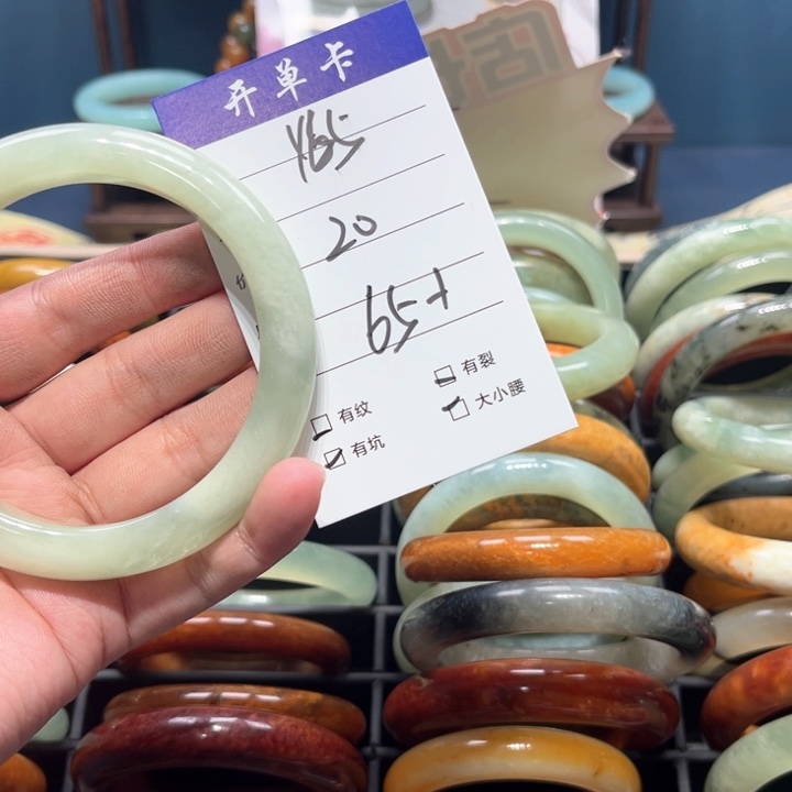 蛇纹石玉手镯合金芳*