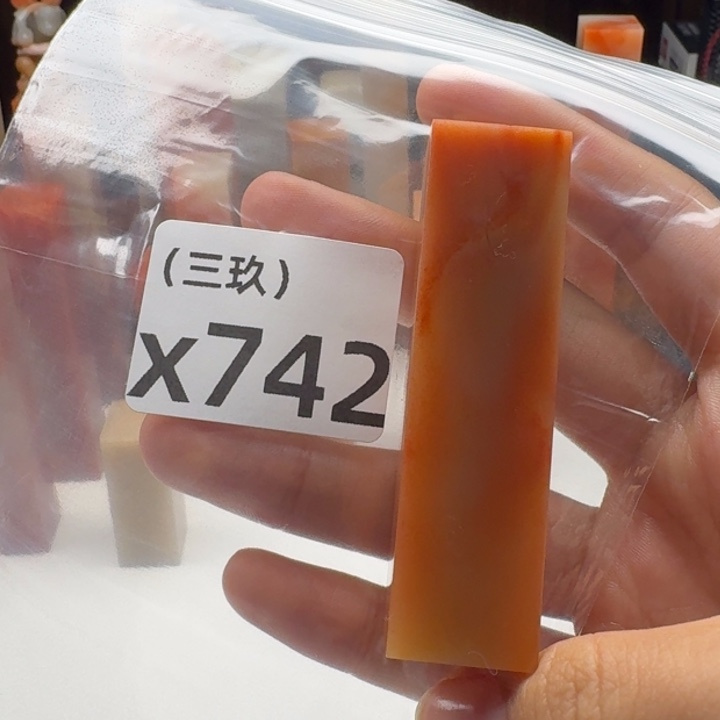 L***！老挝石老挝 老挝 老挝