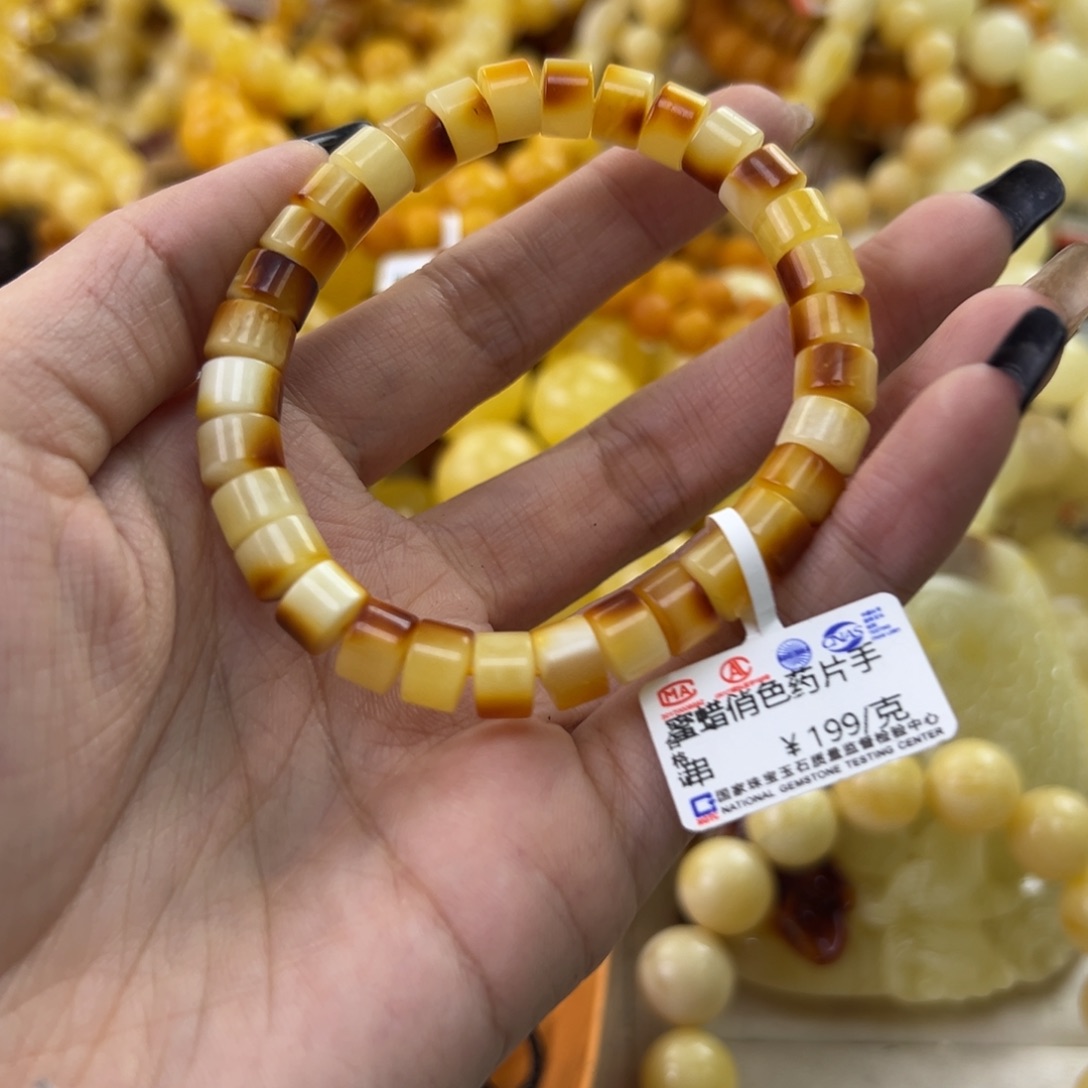 琥珀珠宝奇石未镶嵌