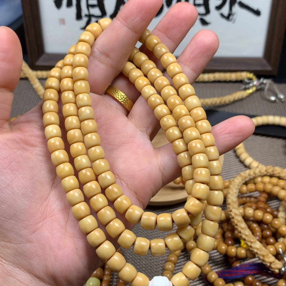 星月菩提吊坠保真龙脊