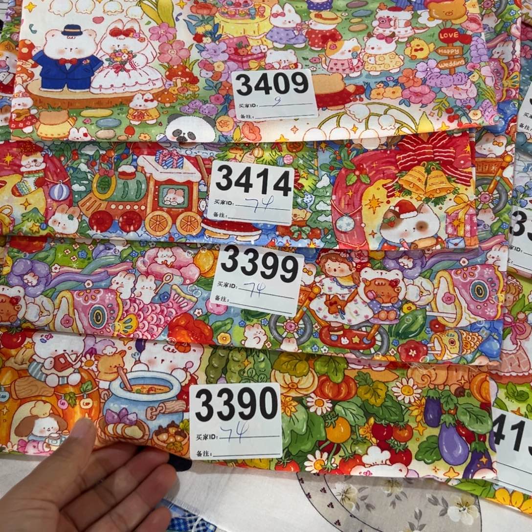 棉4米价纯棉6安帆布1.1宽果子4色各一米74区9区