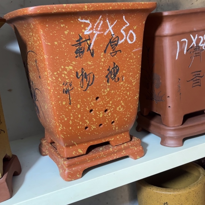 紫砂花盆紫砂花盆