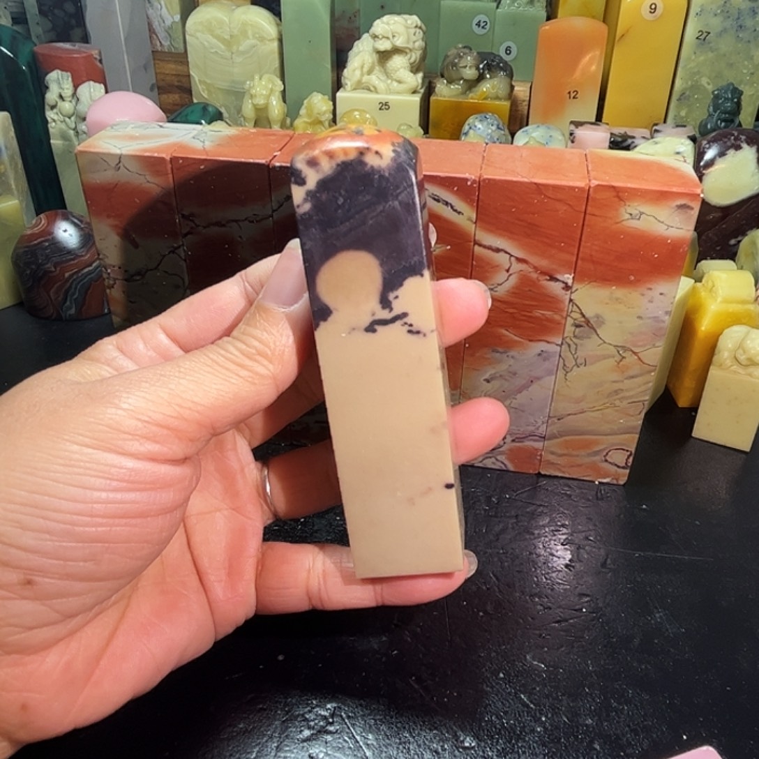 游***生印石青田石11111111111111111