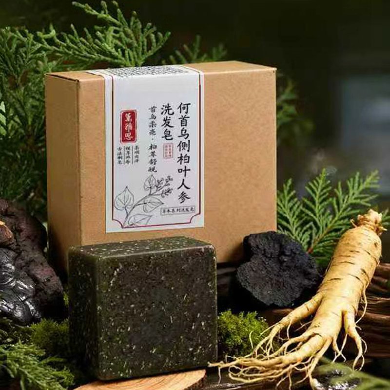 薰雅思植萃洗发皂 人参侧柏叶配方 手工制100g 舒缓滋养发丝 护发