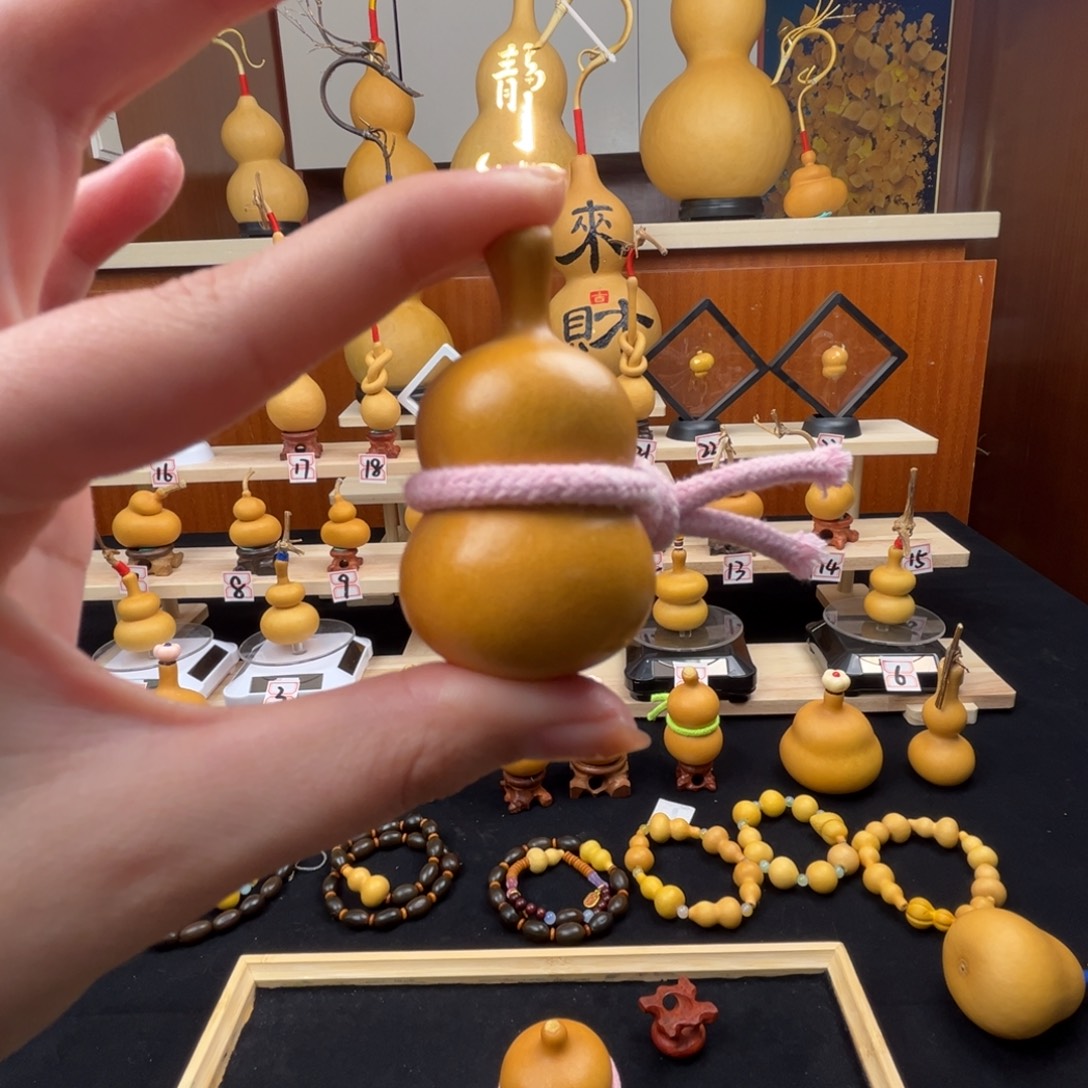文玩 葫芦，报价66，闪价58