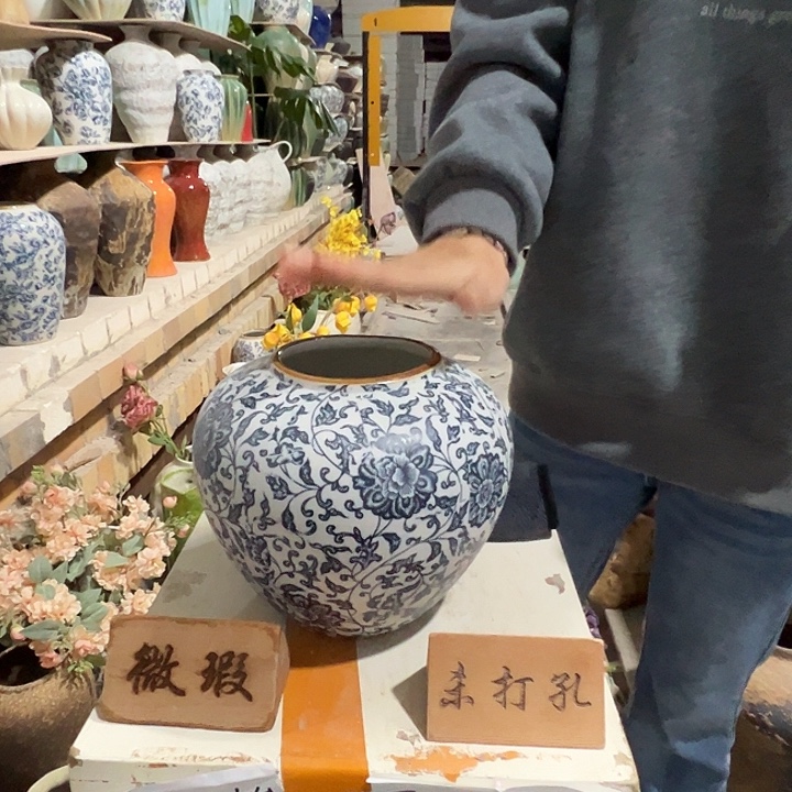 陶瓷景德镇陶瓷花瓶厂家瑕疵