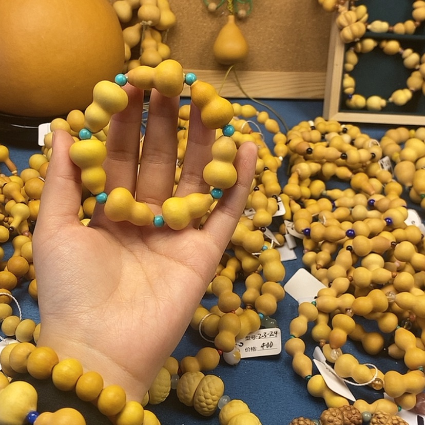 【闪购商品】我们的确是一个人