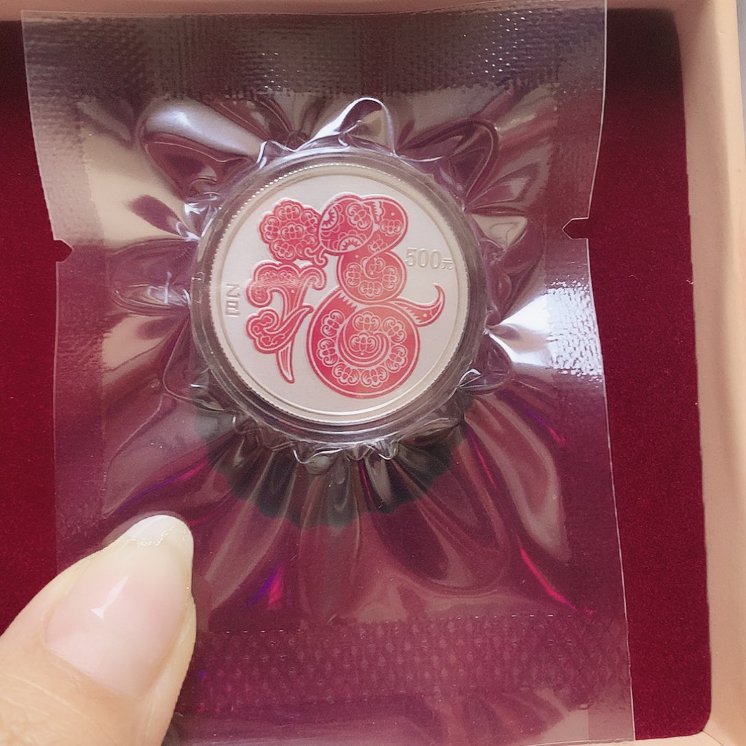 纯铂25年铂金蛇15克原盒证