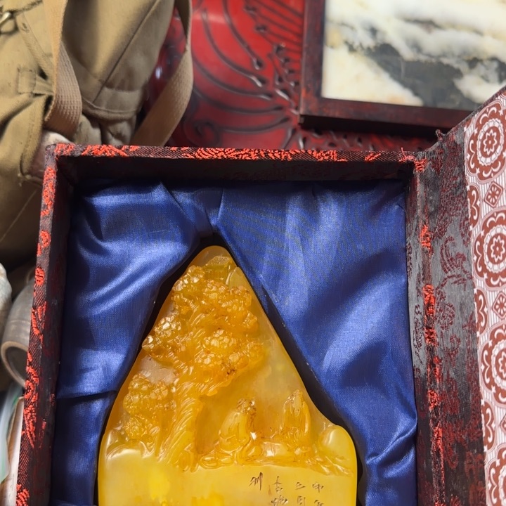 大**界如图所示所拍即所得