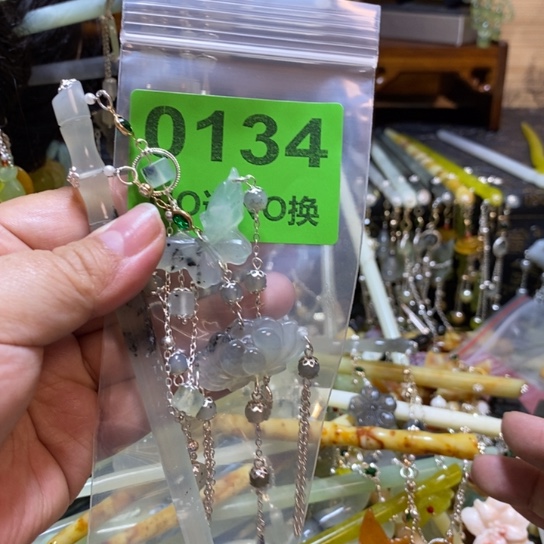 低***0蛇纹石玉未镶嵌发簪