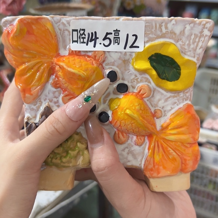 拍满18.8包邮发货