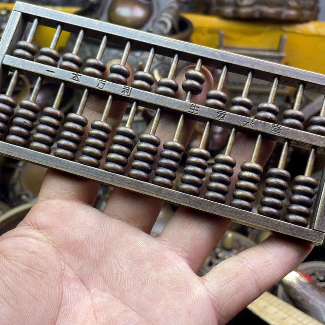 铜器铜器铜器铜器